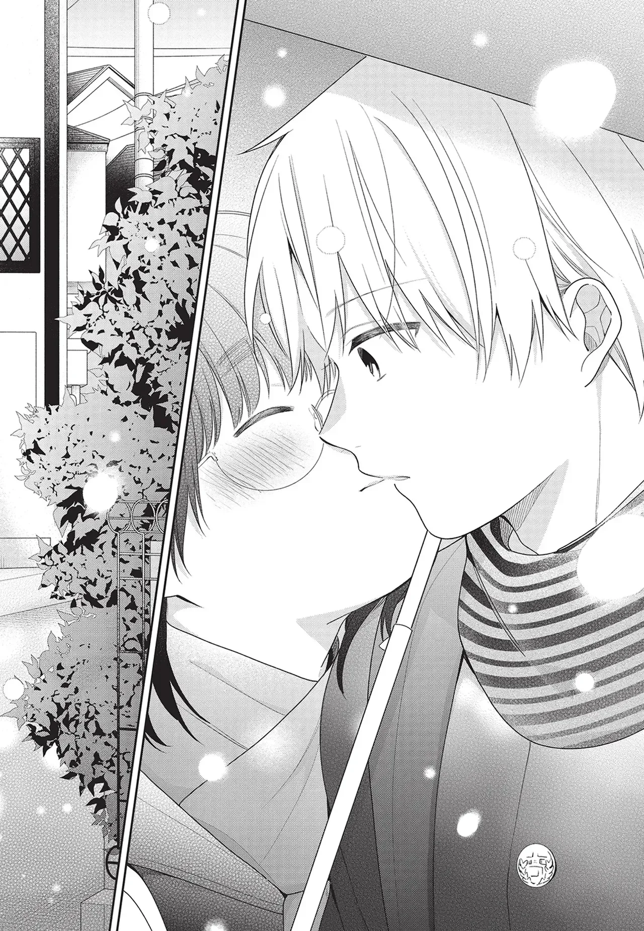 Busu ni Hanataba wo. Capítulo 70 - Page 40