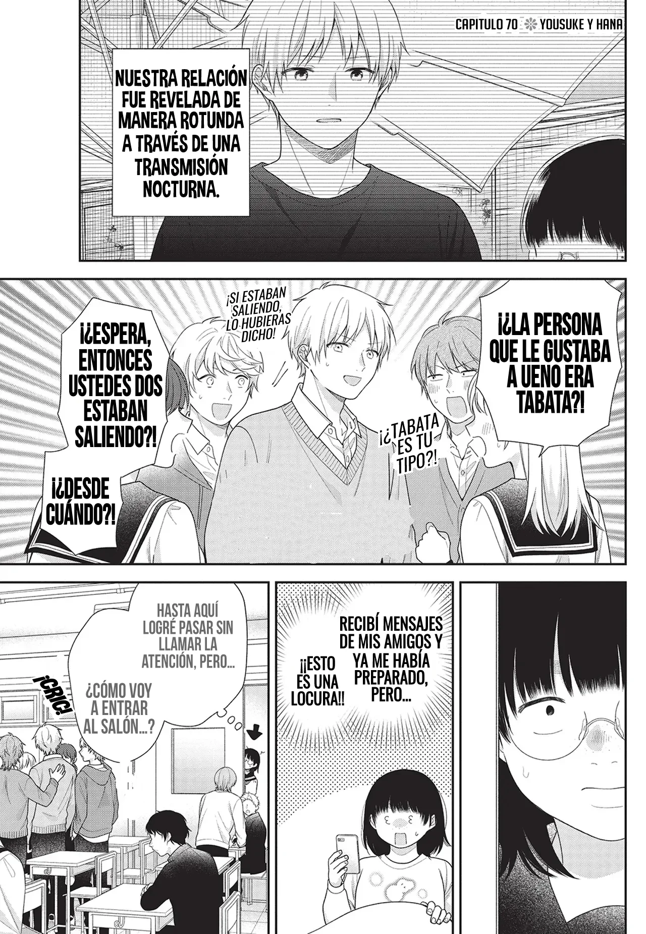 Busu ni Hanataba wo. Capítulo 70 - Page 5