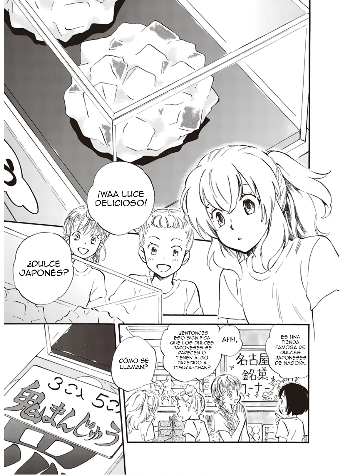 Deaimon Capítulo 36 - Page 10