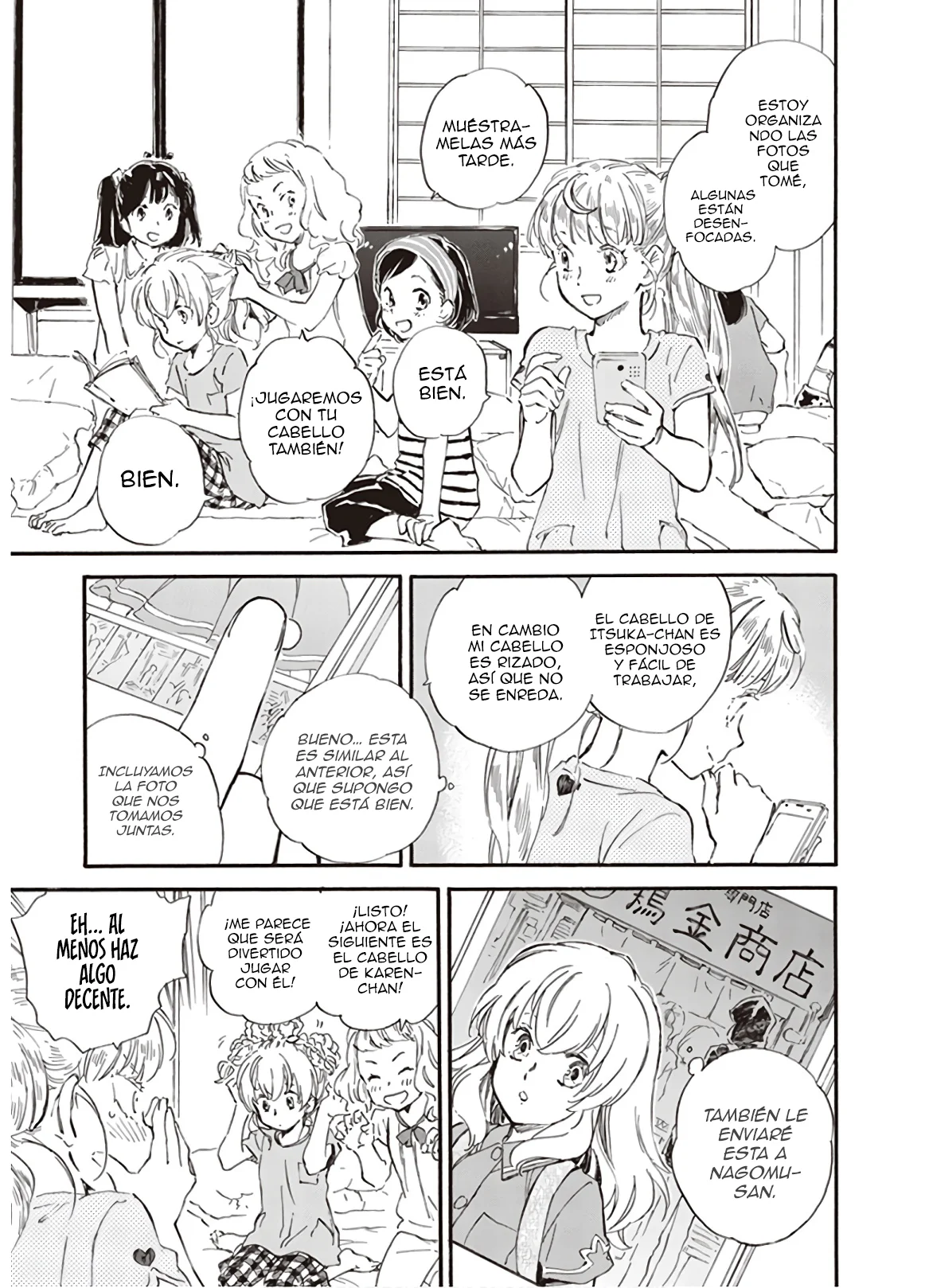 Deaimon Capítulo 36 - Page 14