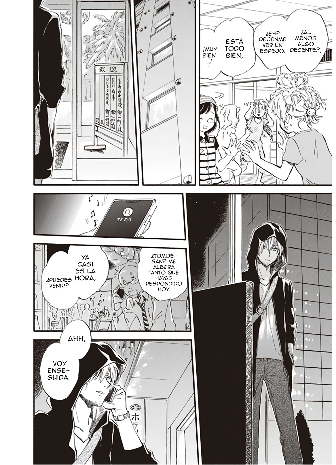 Deaimon Capítulo 36 - Page 15