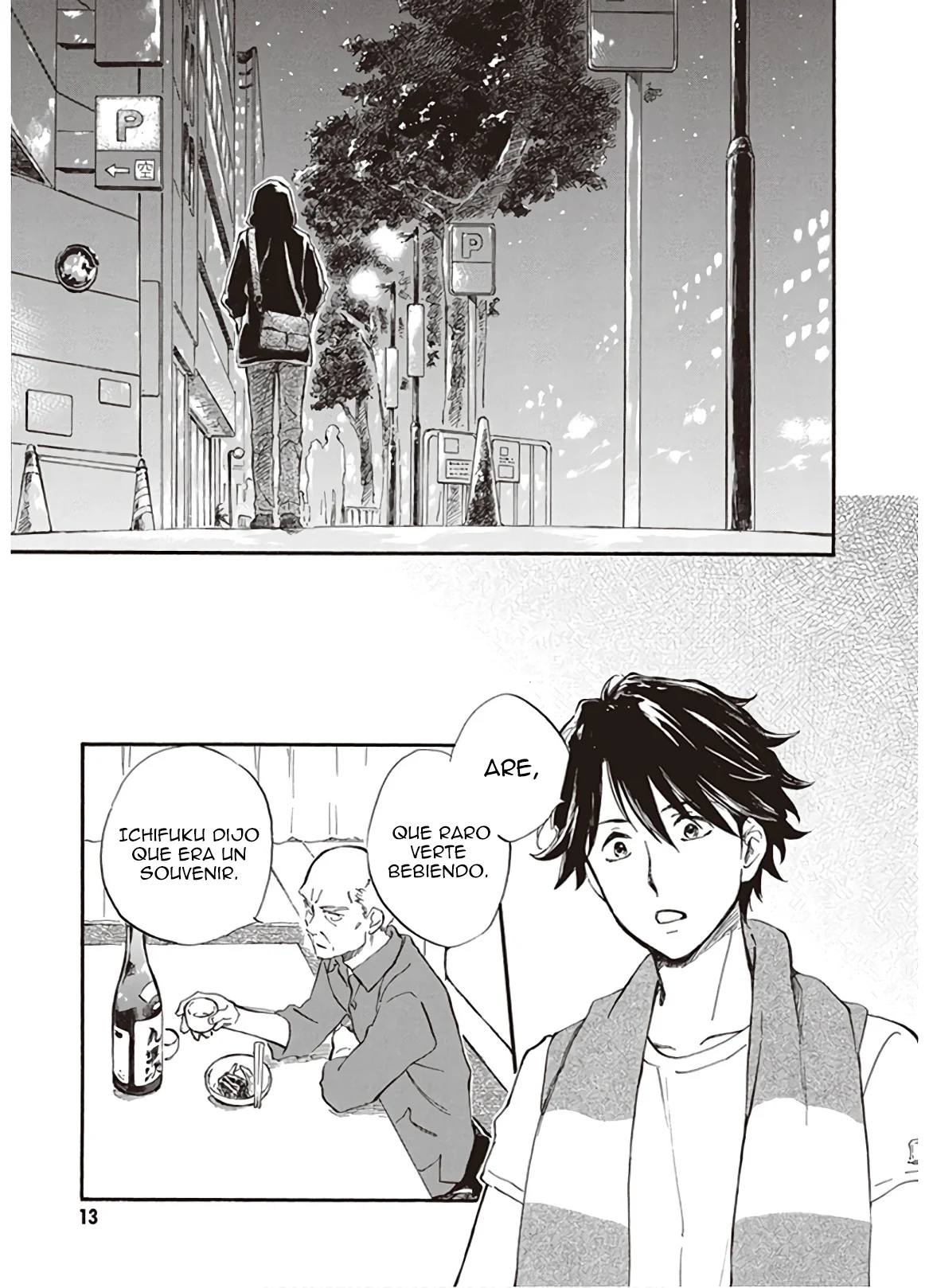 Deaimon Capítulo 36 - Page 16