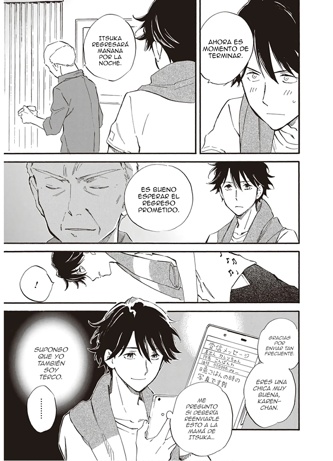 Deaimon Capítulo 36 - Page 20