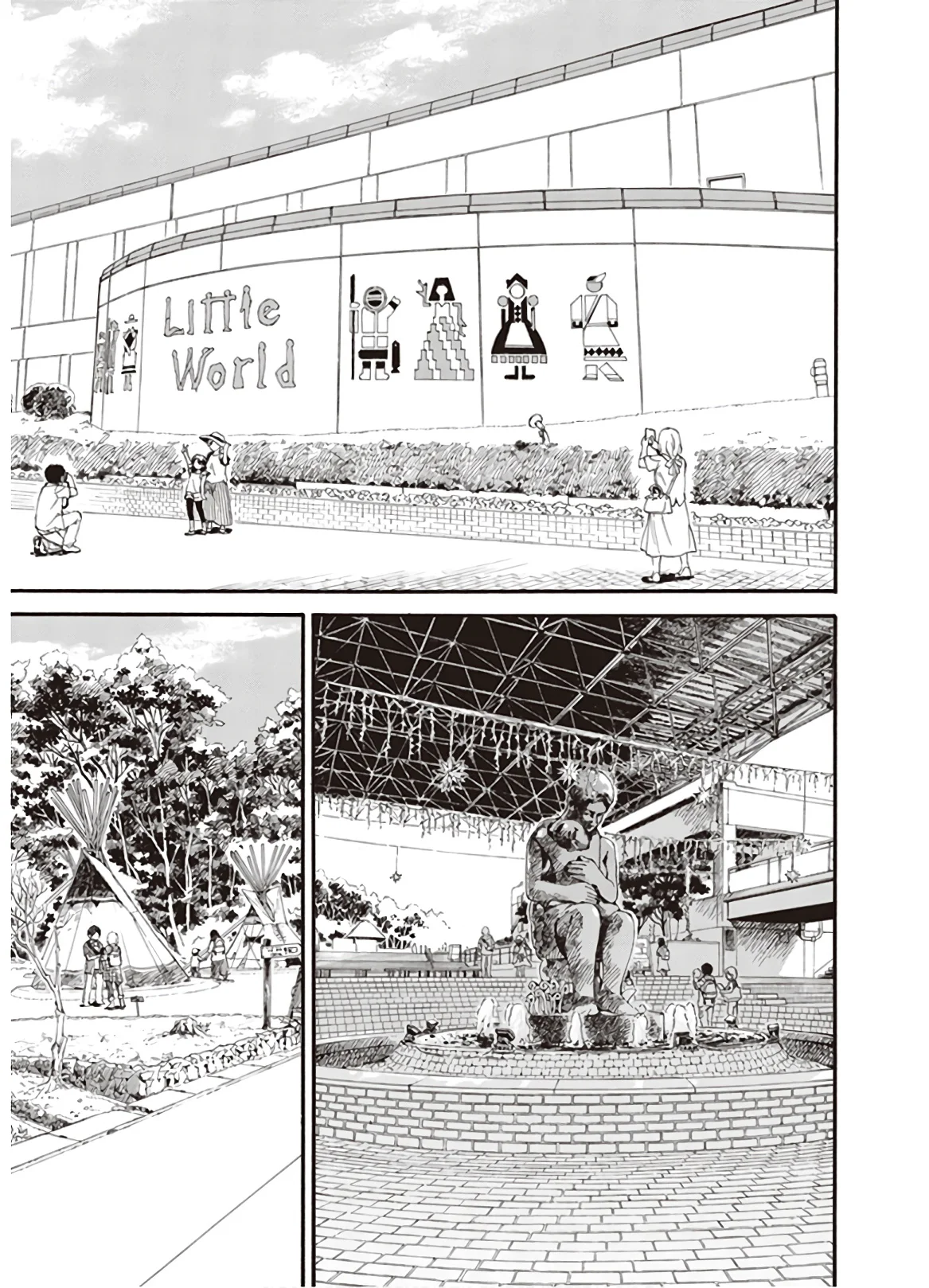 Deaimon Capítulo 36 - Page 22