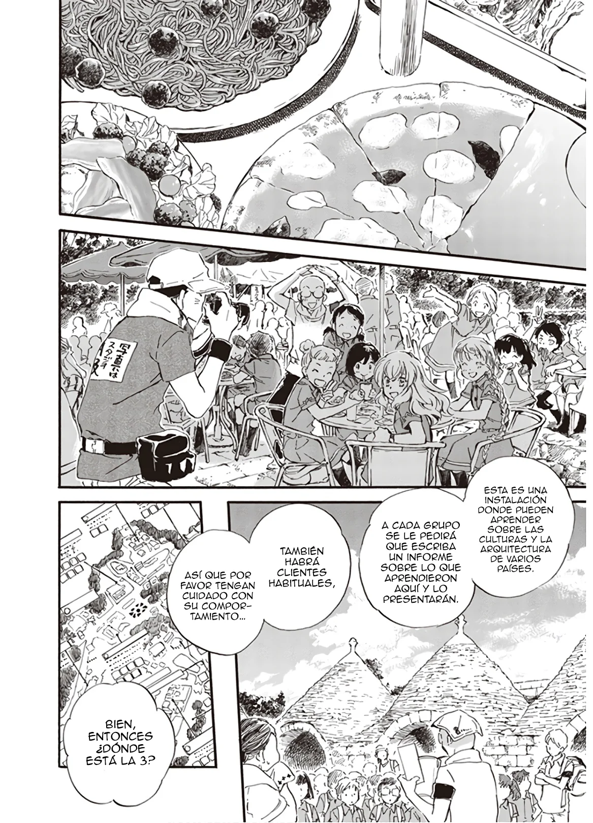 Deaimon Capítulo 36 - Page 23