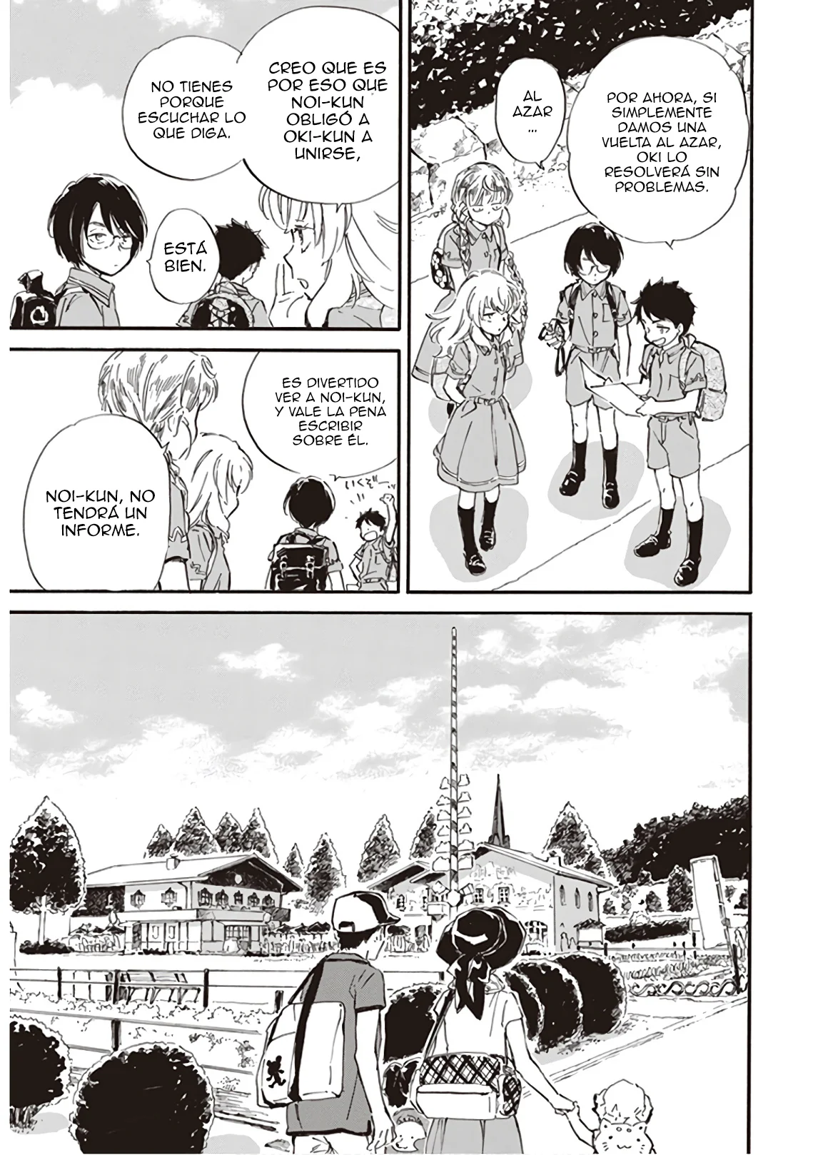Deaimon Capítulo 36 - Page 24