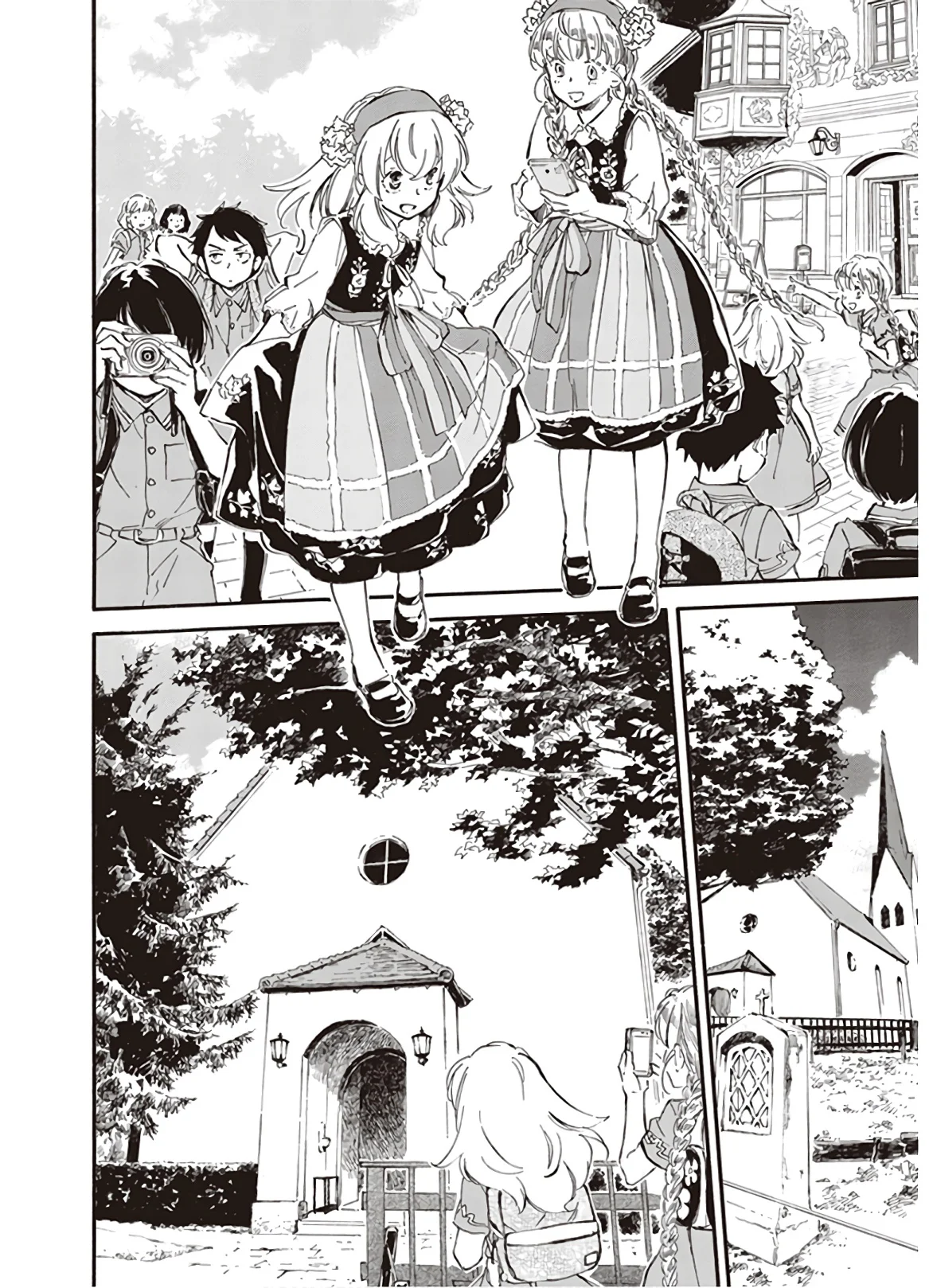 Deaimon Capítulo 36 - Page 25