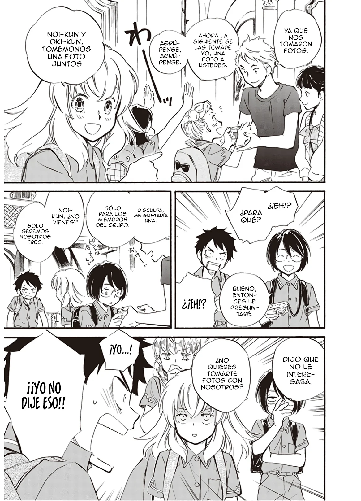Deaimon Capítulo 36 - Page 28