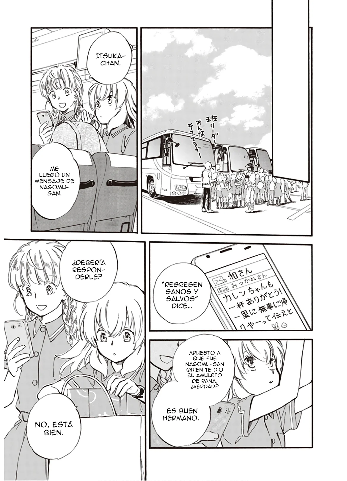 Deaimon Capítulo 36 - Page 30