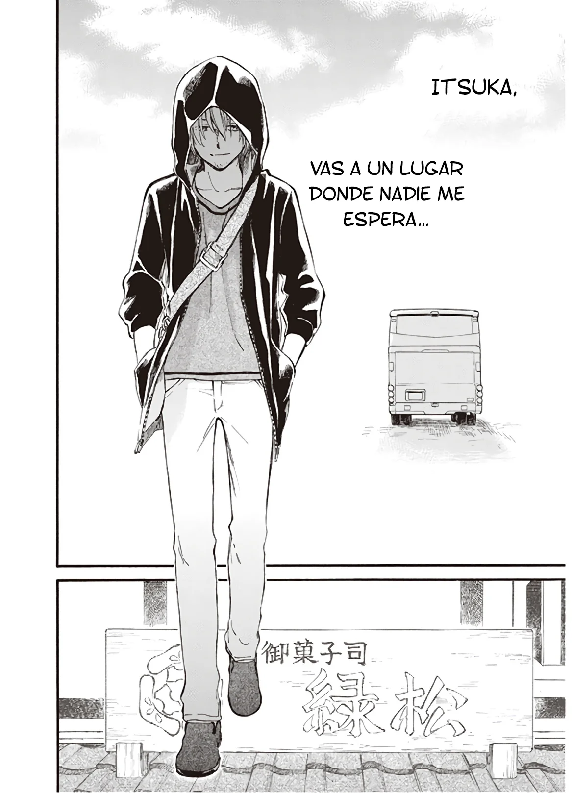 Deaimon Capítulo 36 - Page 33