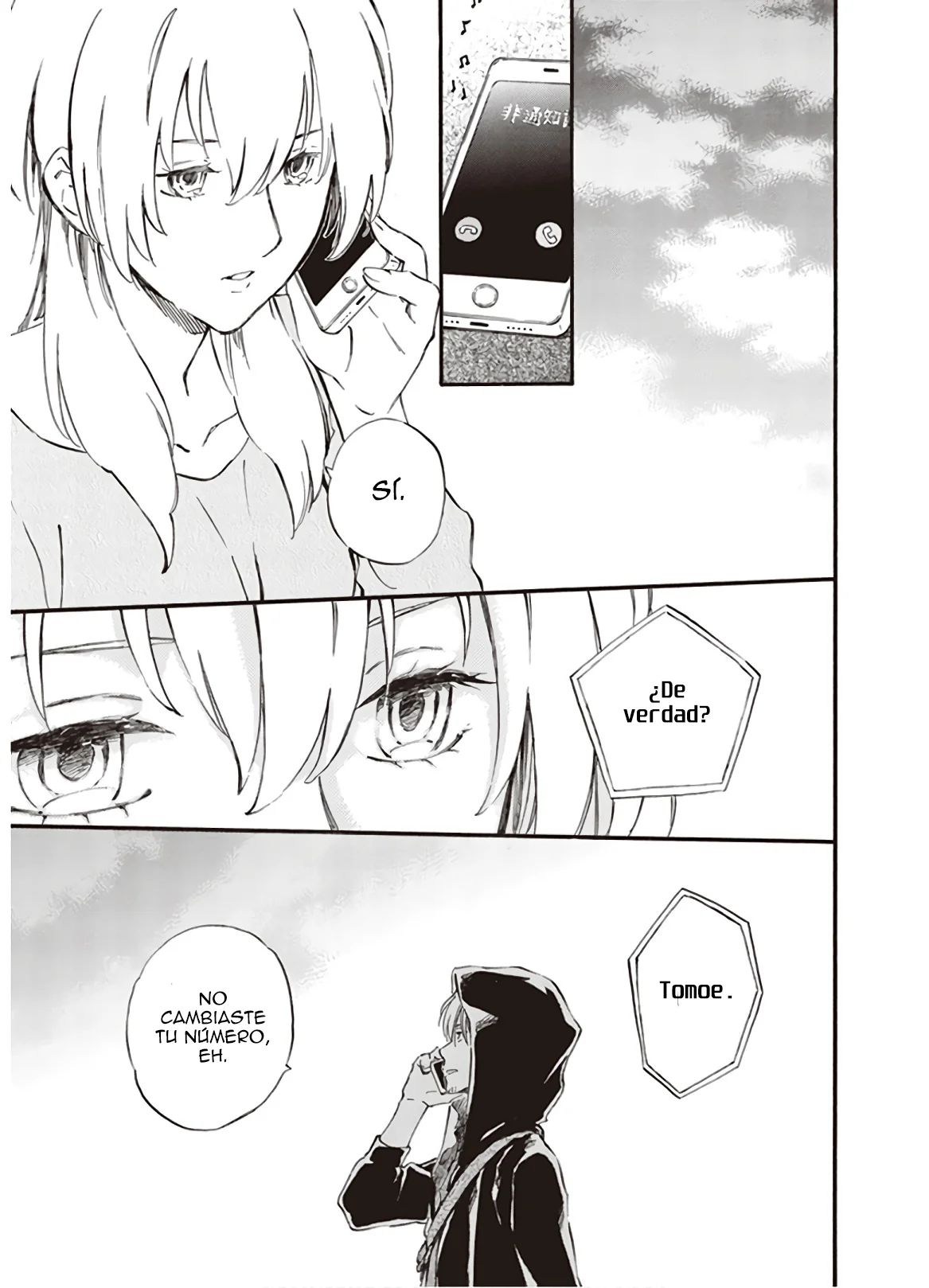 Deaimon Capítulo 36 - Page 34