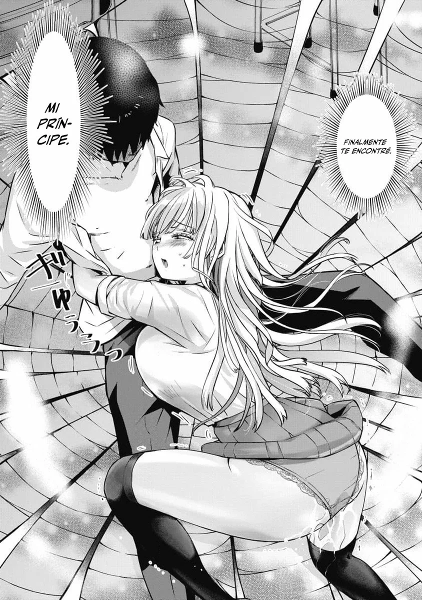 Bokura no libido Capítulo 7 - Page 5