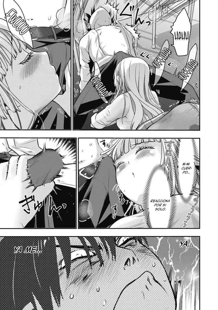 Bokura no libido Capítulo 7 - Page 7