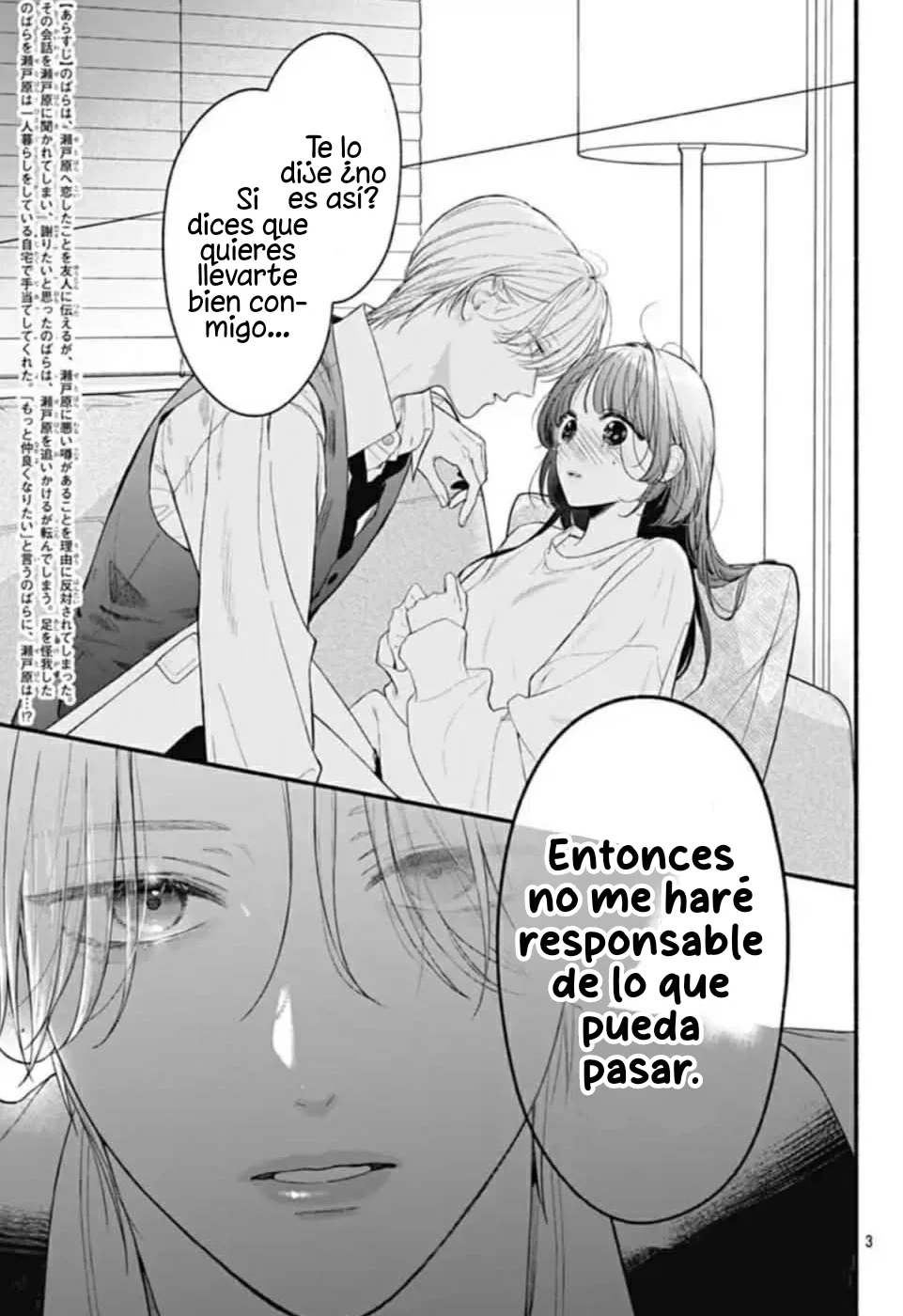 Kimi to Barairo no Hibi Capítulo 12 - Page 4
