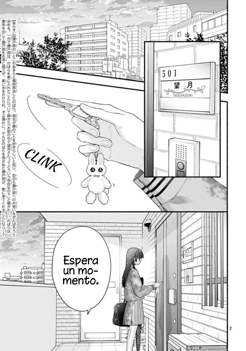 Kimi to Barairo no Hibi Capítulo 14 - Page 4