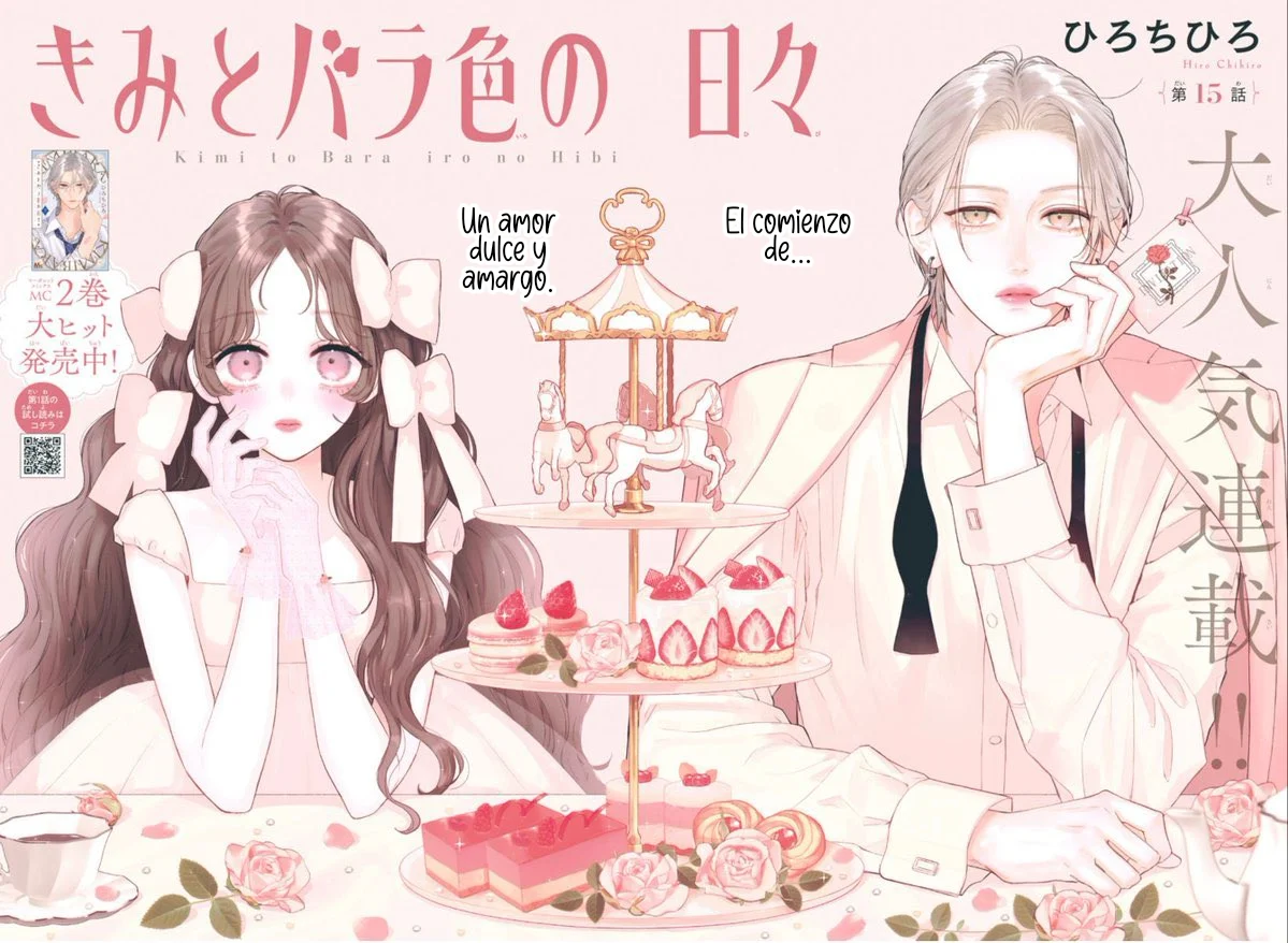 Kimi to Barairo no Hibi Capítulo 15 - Page 3