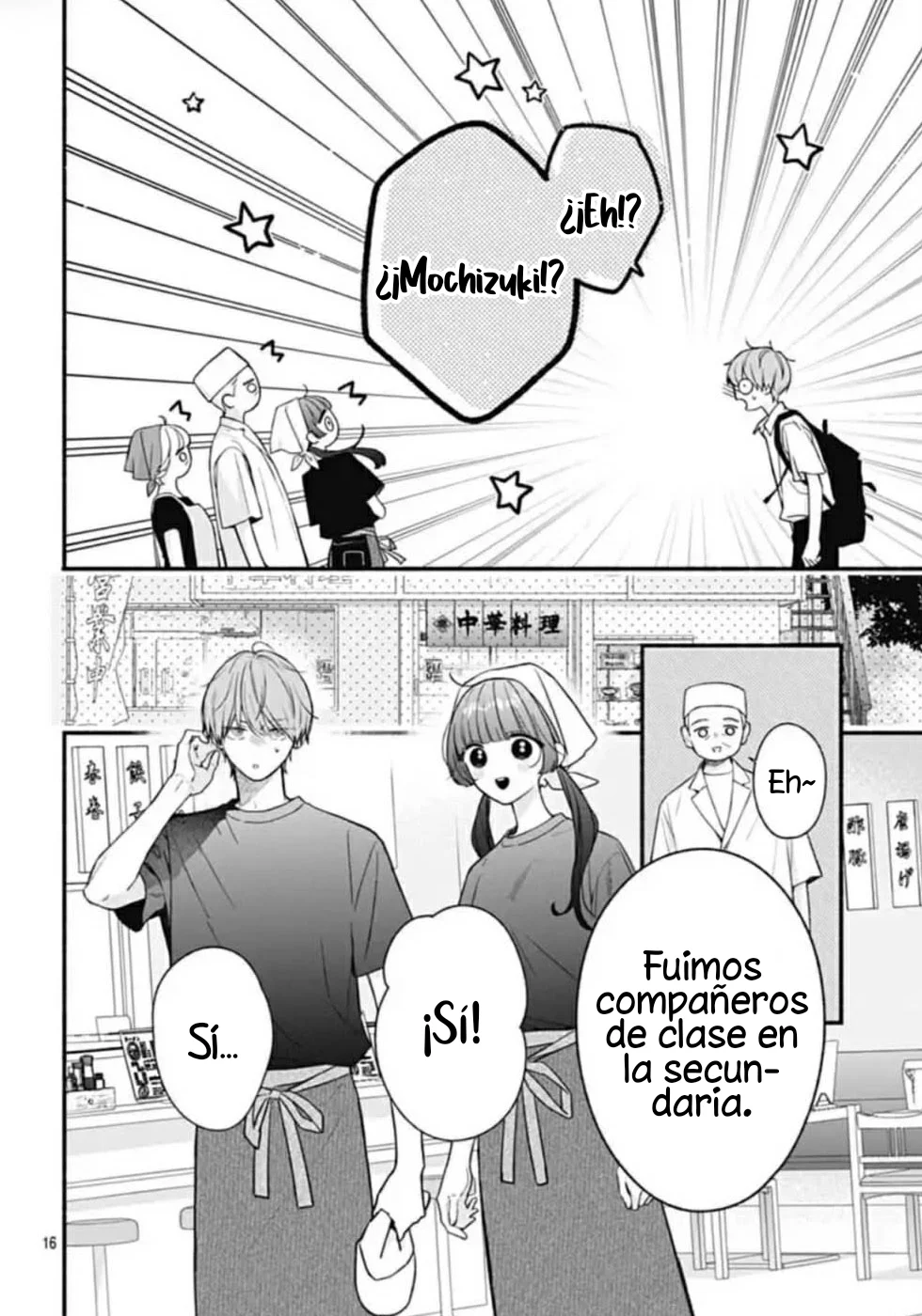 Kimi to Barairo no Hibi Capítulo 16 - Page 17