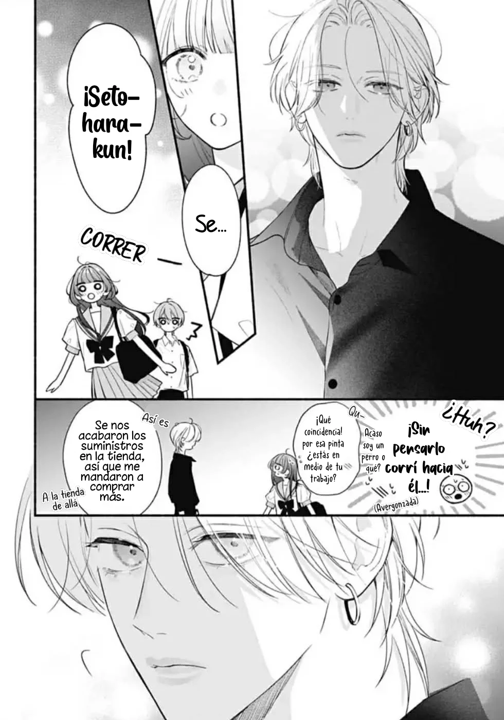 Kimi to Barairo no Hibi Capítulo 16 - Page 23