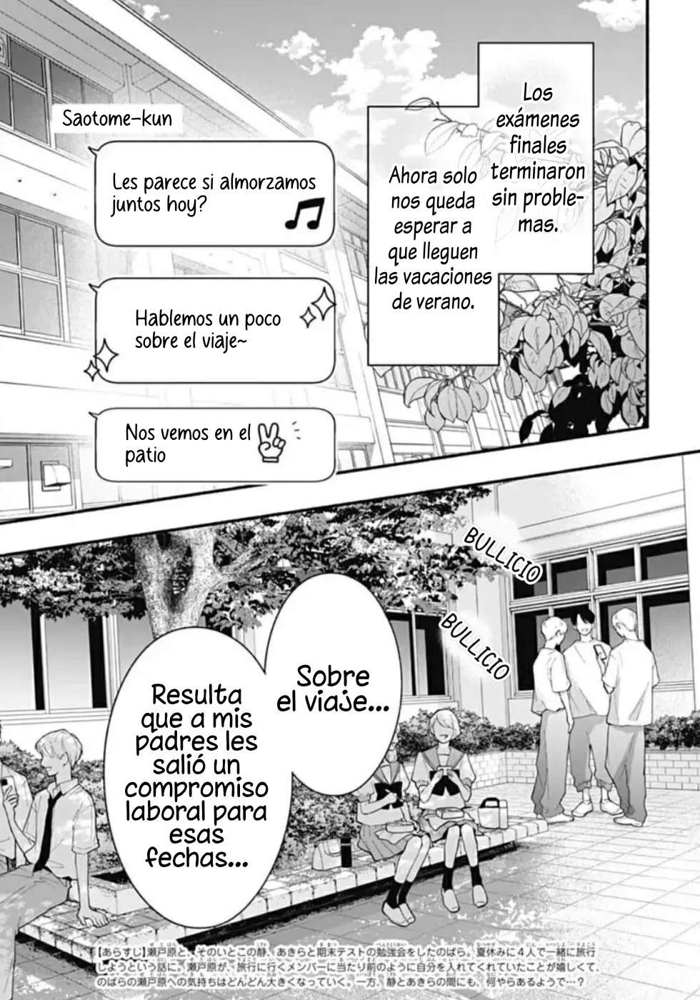 Kimi to Barairo no Hibi Capítulo 16 - Page 5