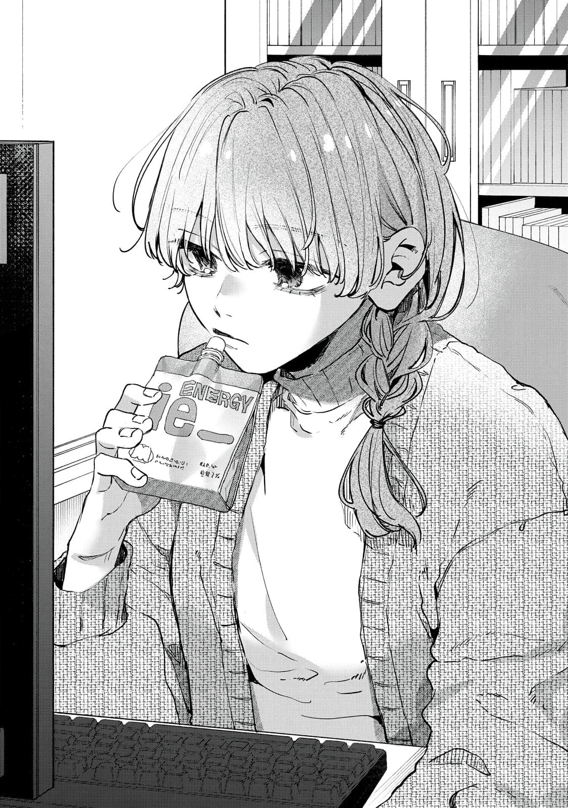 Himokuzu Hana-kun wa Shinitagari Capítulo 10 - Page 2
