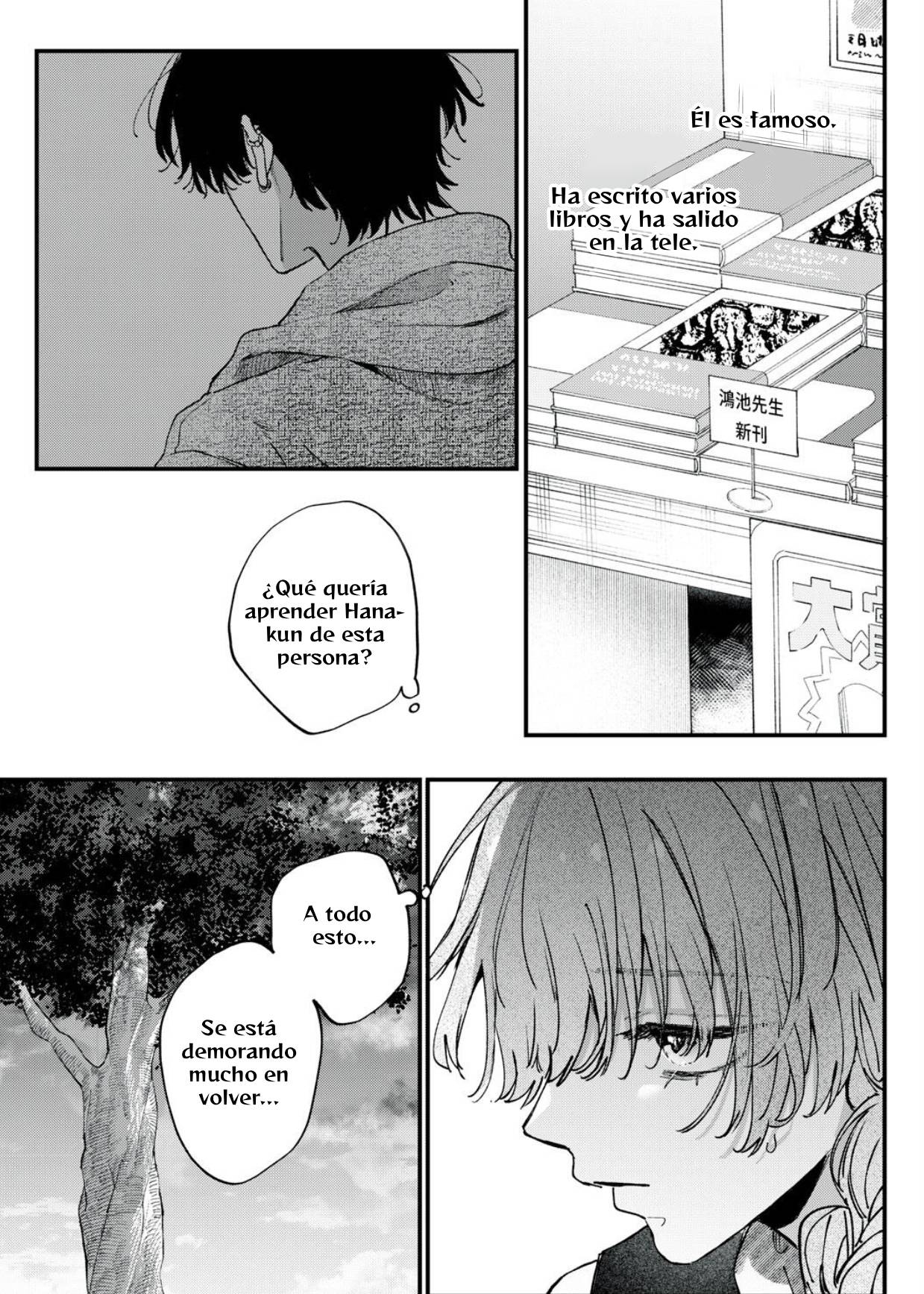 Himokuzu Hana-kun wa Shinitagari Capítulo 11 - Page 14