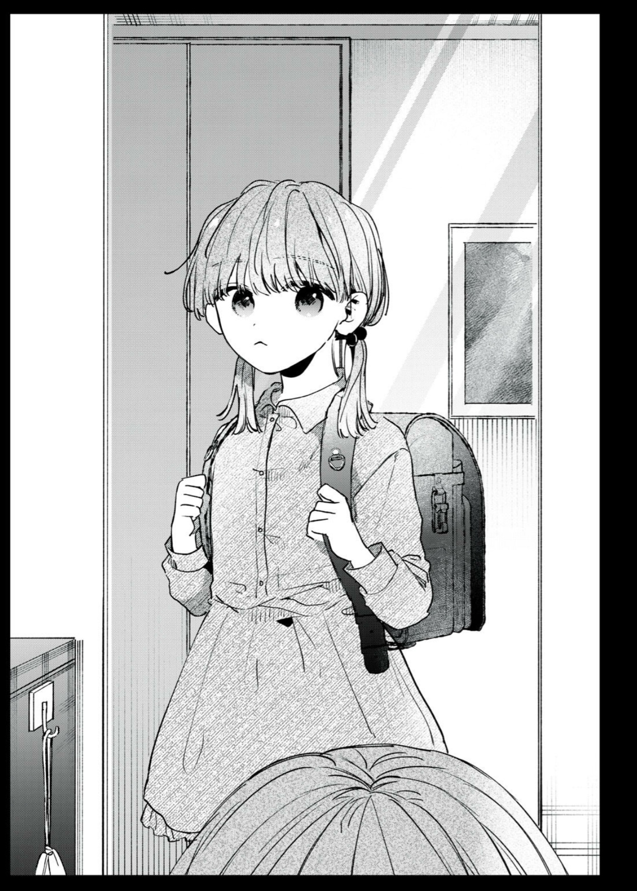 Himokuzu Hana-kun wa Shinitagari Capítulo 12 - Page 2