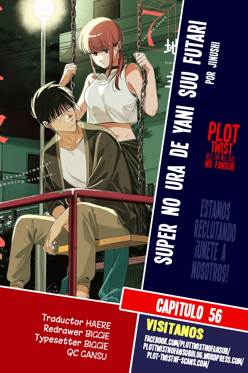 Super no Ura de Yani Suu Futari Capítulo 56 - Page 1