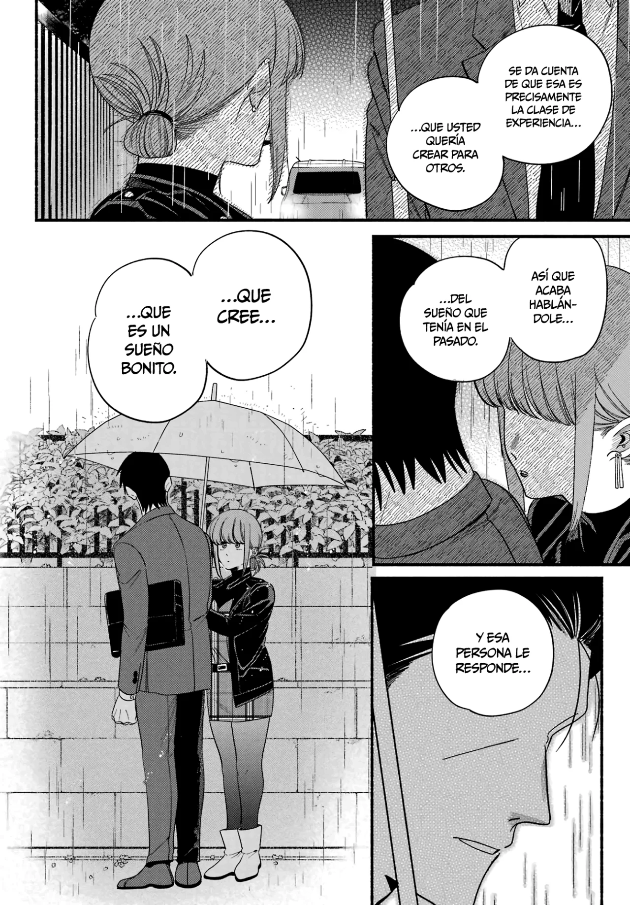 Super no Ura de Yani Suu Futari Capítulo 56 - Page 17