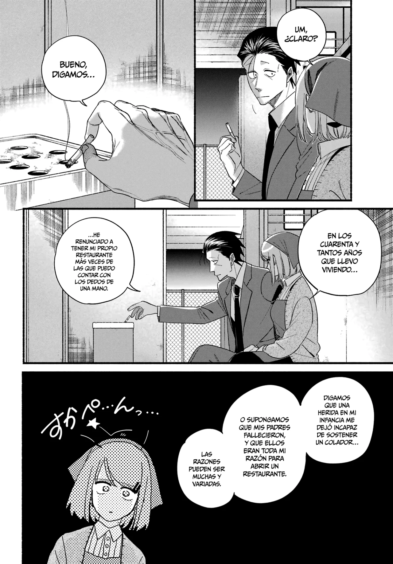 Super no Ura de Yani Suu Futari Capítulo 56 - Page 23