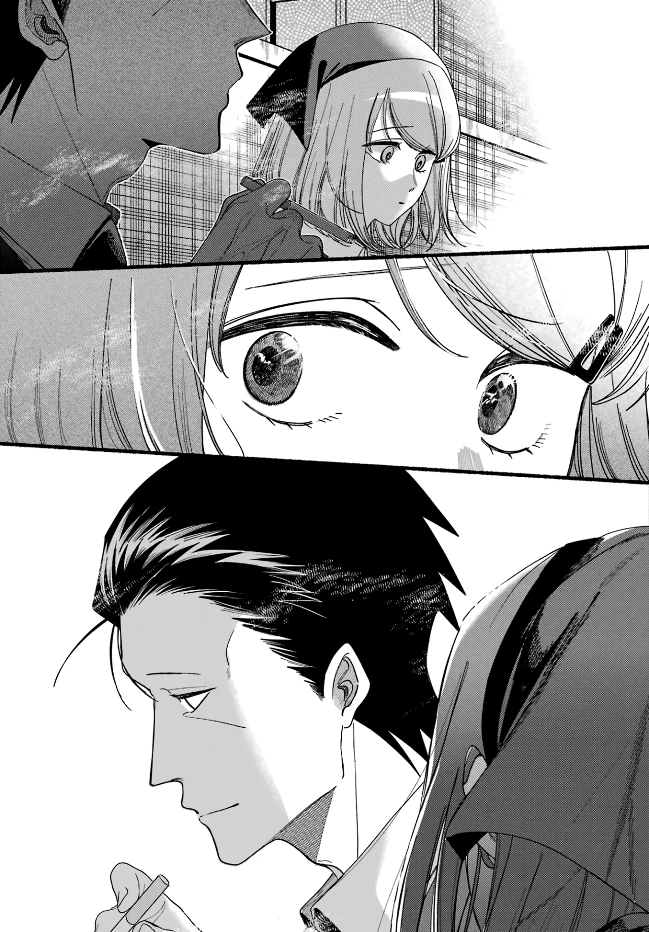 Super no Ura de Yani Suu Futari Capítulo 56 - Page 32