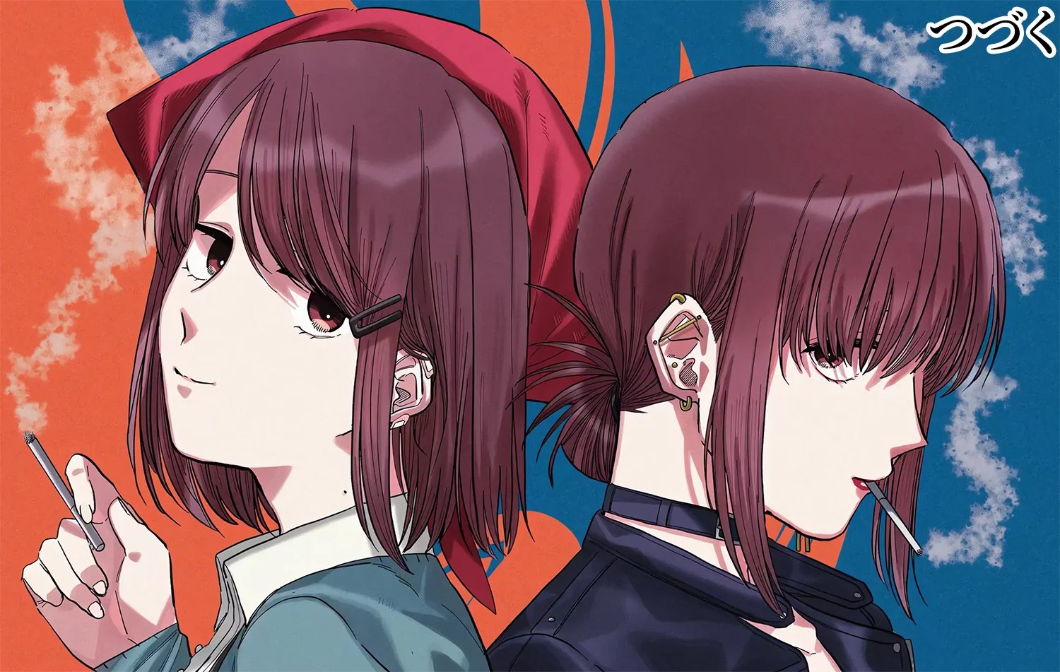 Super no Ura de Yani Suu Futari Capítulo 56 - Page 45