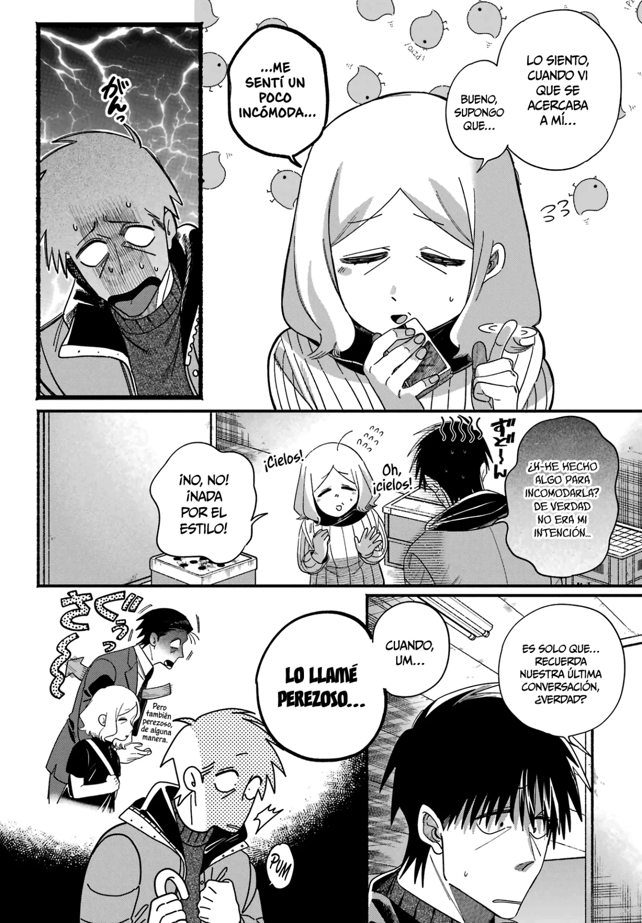 Super no Ura de Yani Suu Futari Capítulo 57 - Page 12
