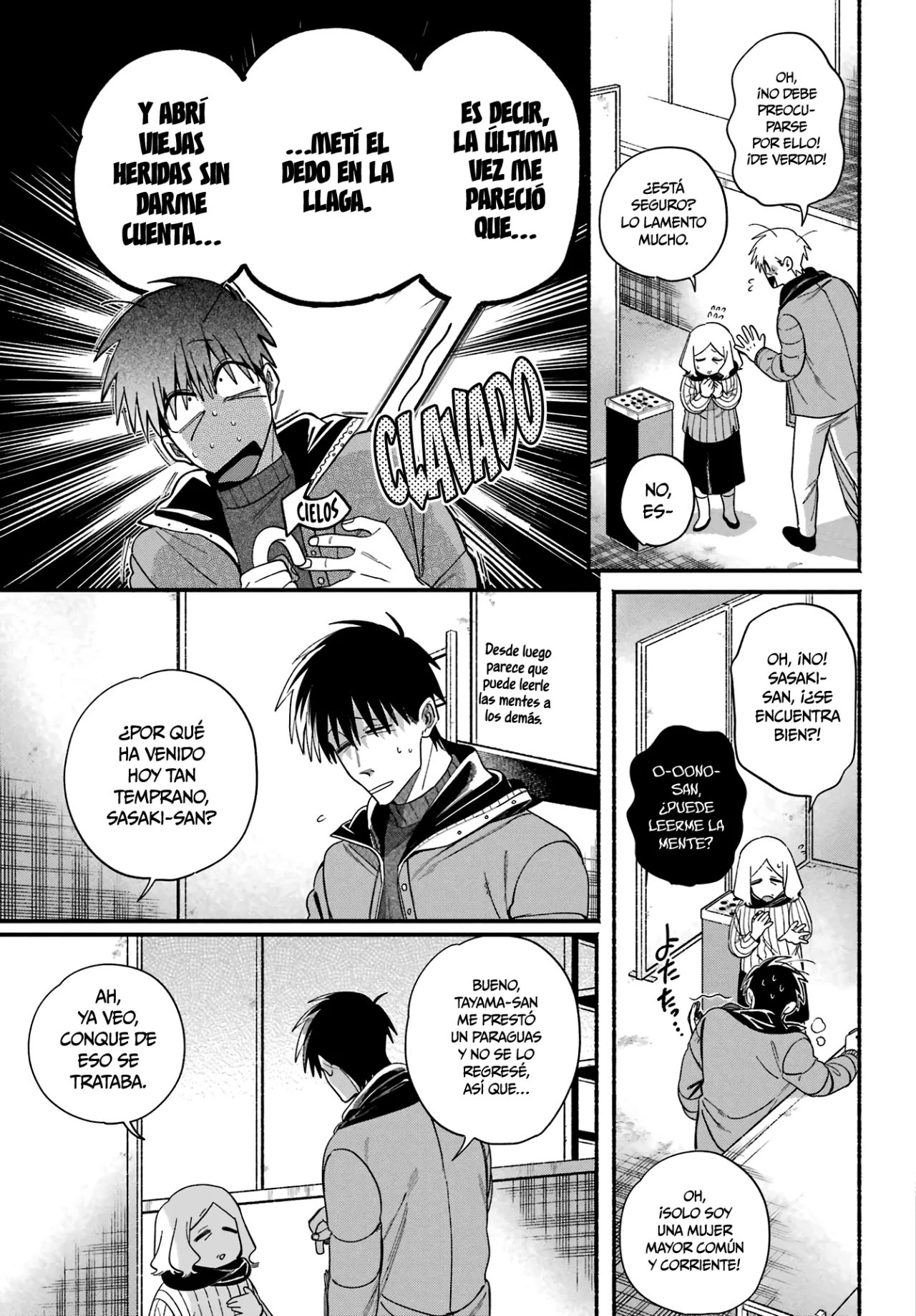 Super no Ura de Yani Suu Futari Capítulo 57 - Page 13
