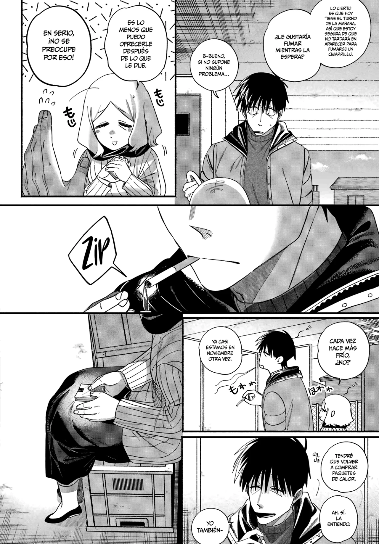 Super no Ura de Yani Suu Futari Capítulo 57 - Page 14