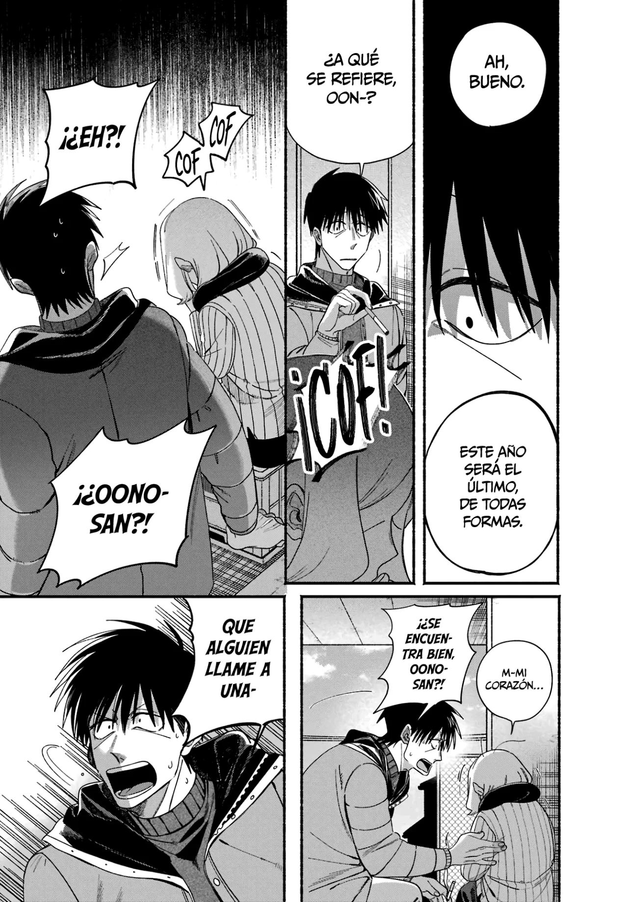 Super no Ura de Yani Suu Futari Capítulo 57 - Page 24