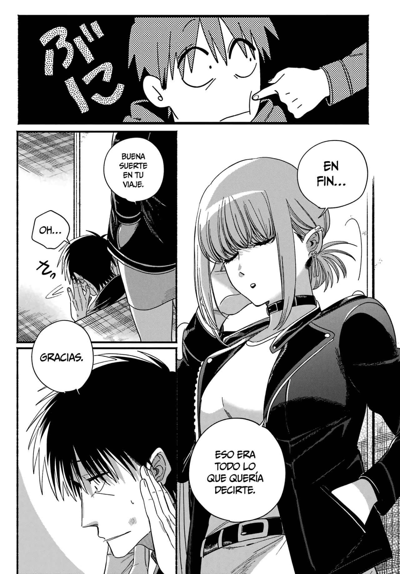 Super no Ura de Yani Suu Futari Capítulo 57 - Page 35
