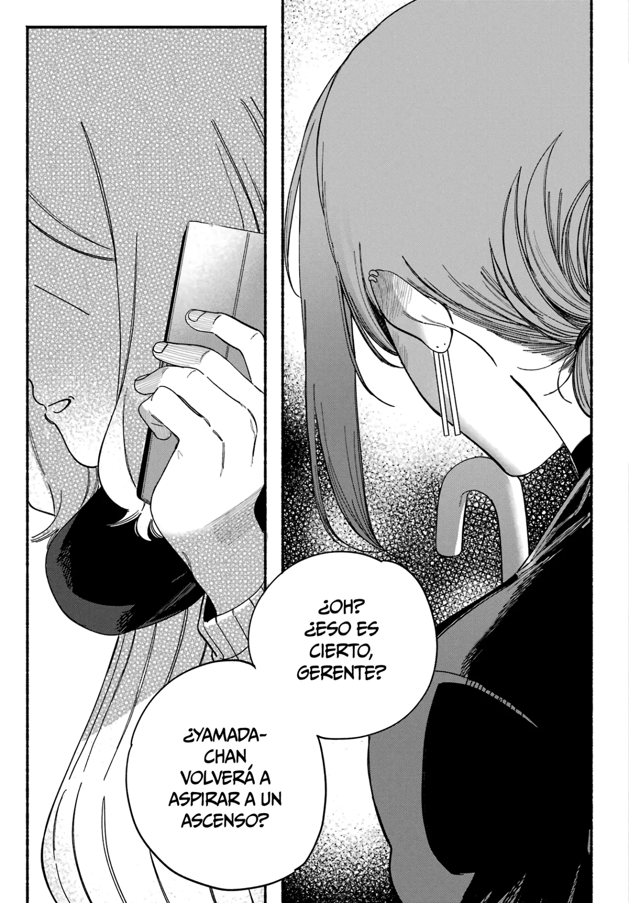 Super no Ura de Yani Suu Futari Capítulo 57 - Page 39