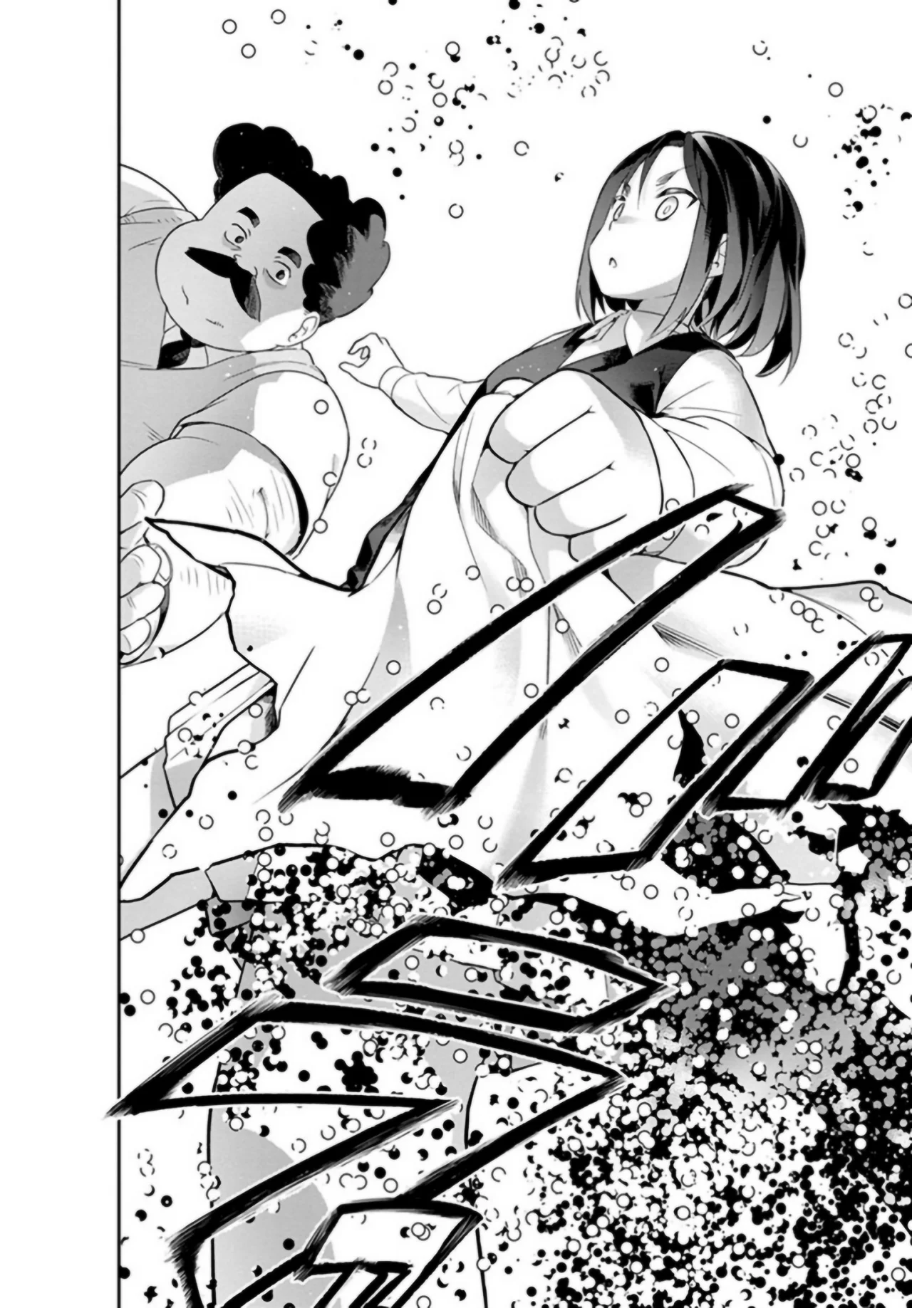 Wakabayashi-kun No Me Deja Dormir Capítulo 33 - Page 11