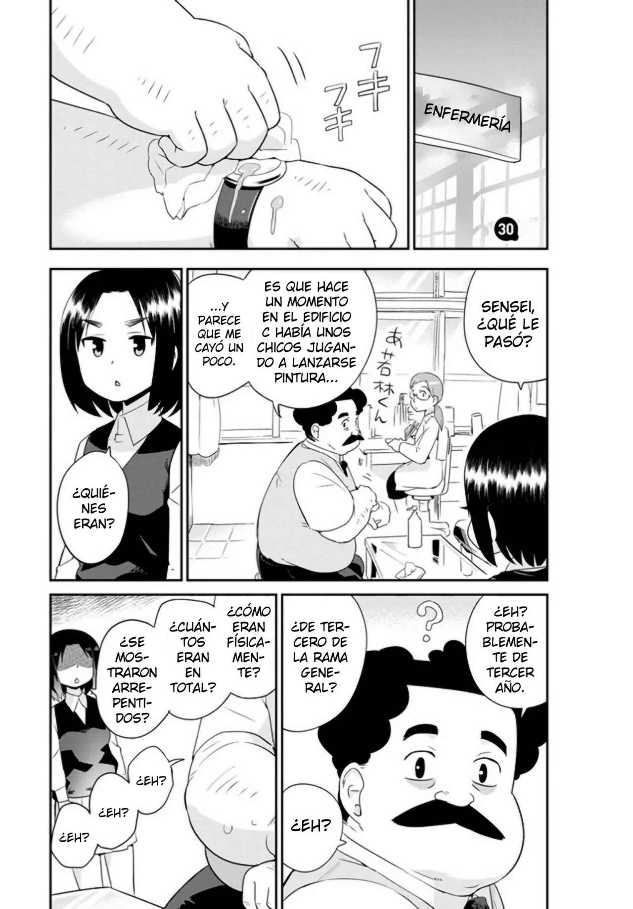 Wakabayashi-kun No Me Deja Dormir Capítulo 33 - Page 2