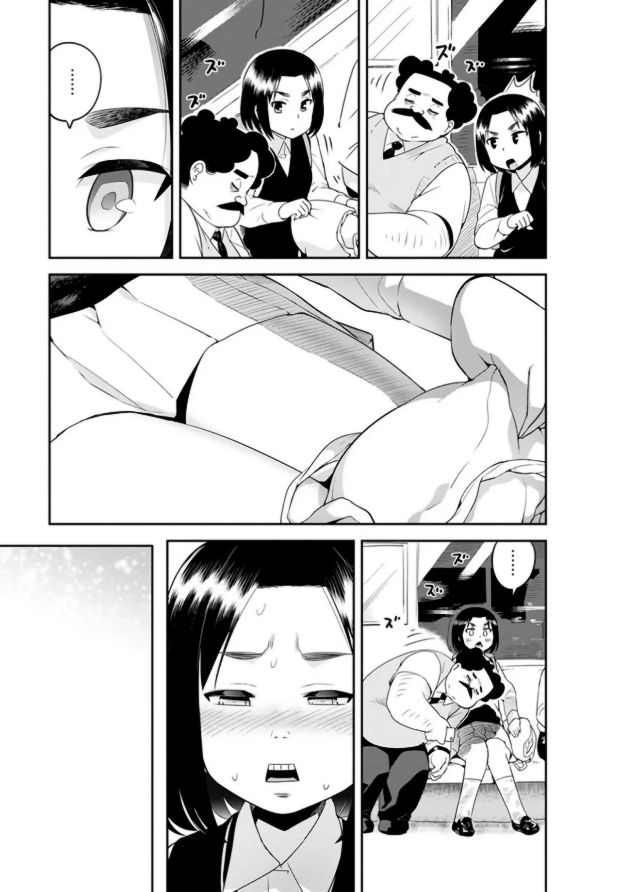 Wakabayashi-kun No Me Deja Dormir Capítulo 34 - Page 10