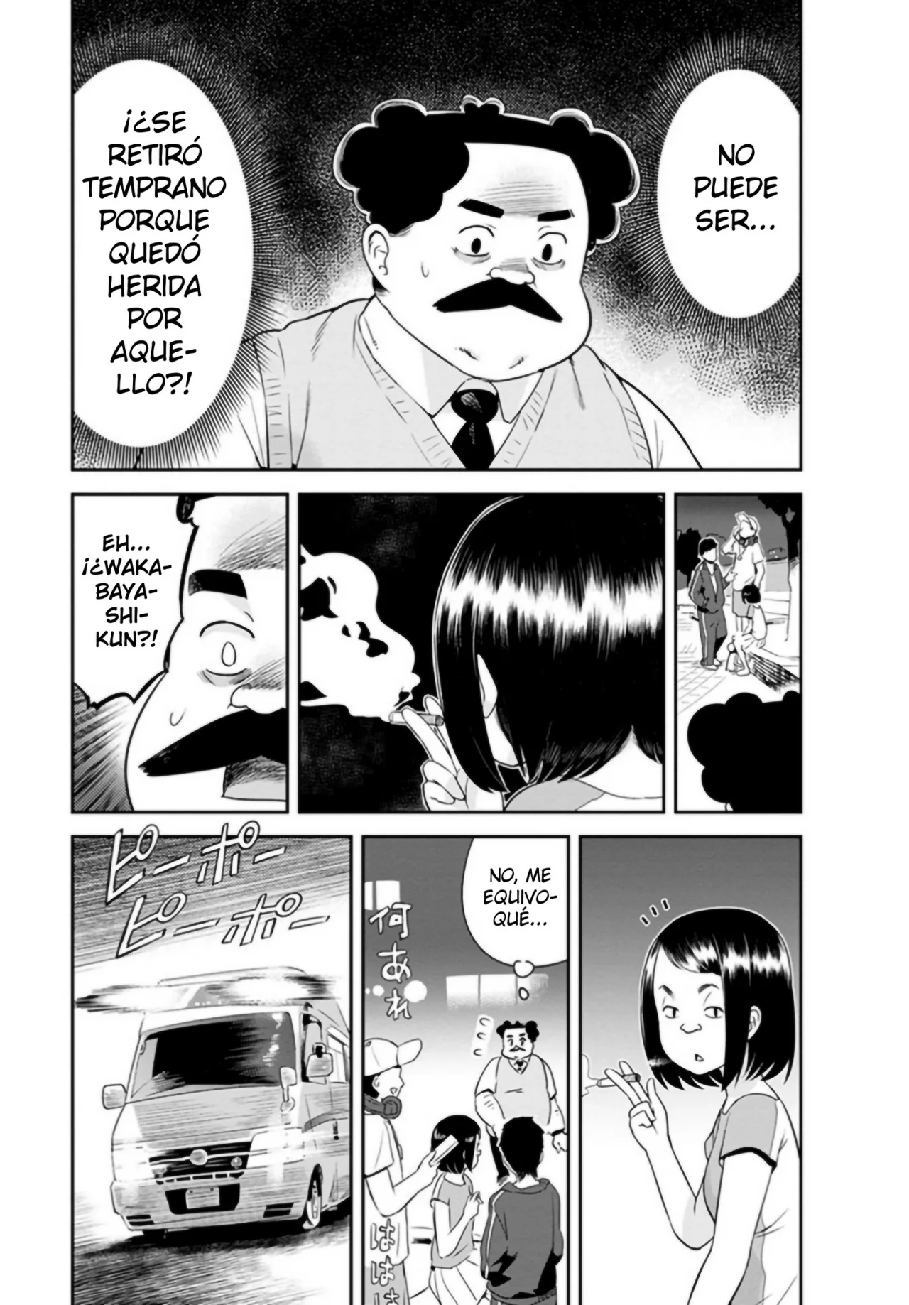 Wakabayashi-kun No Me Deja Dormir Capítulo 34 - Page 6