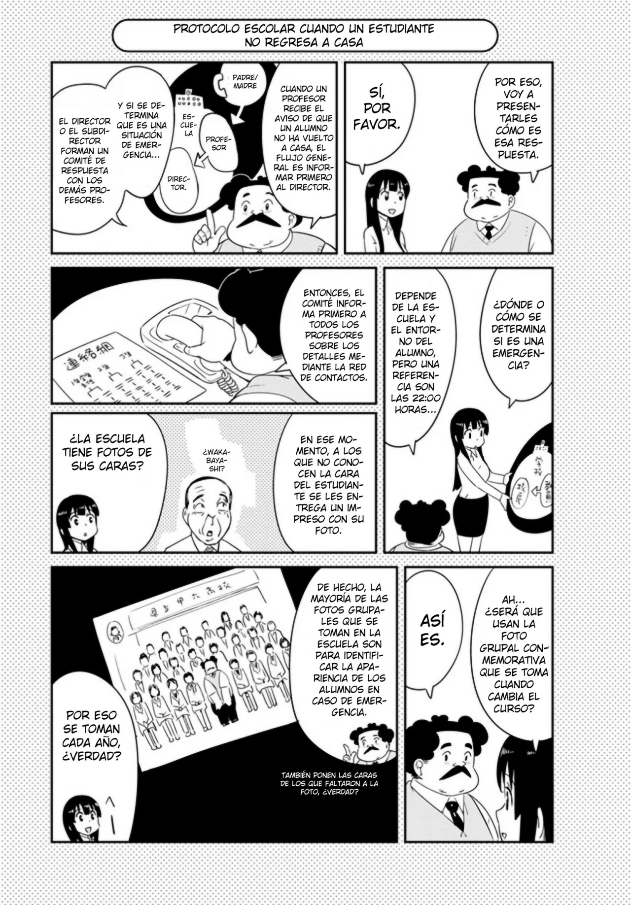 Wakabayashi-kun No Me Deja Dormir Capítulo 35 - Page 7