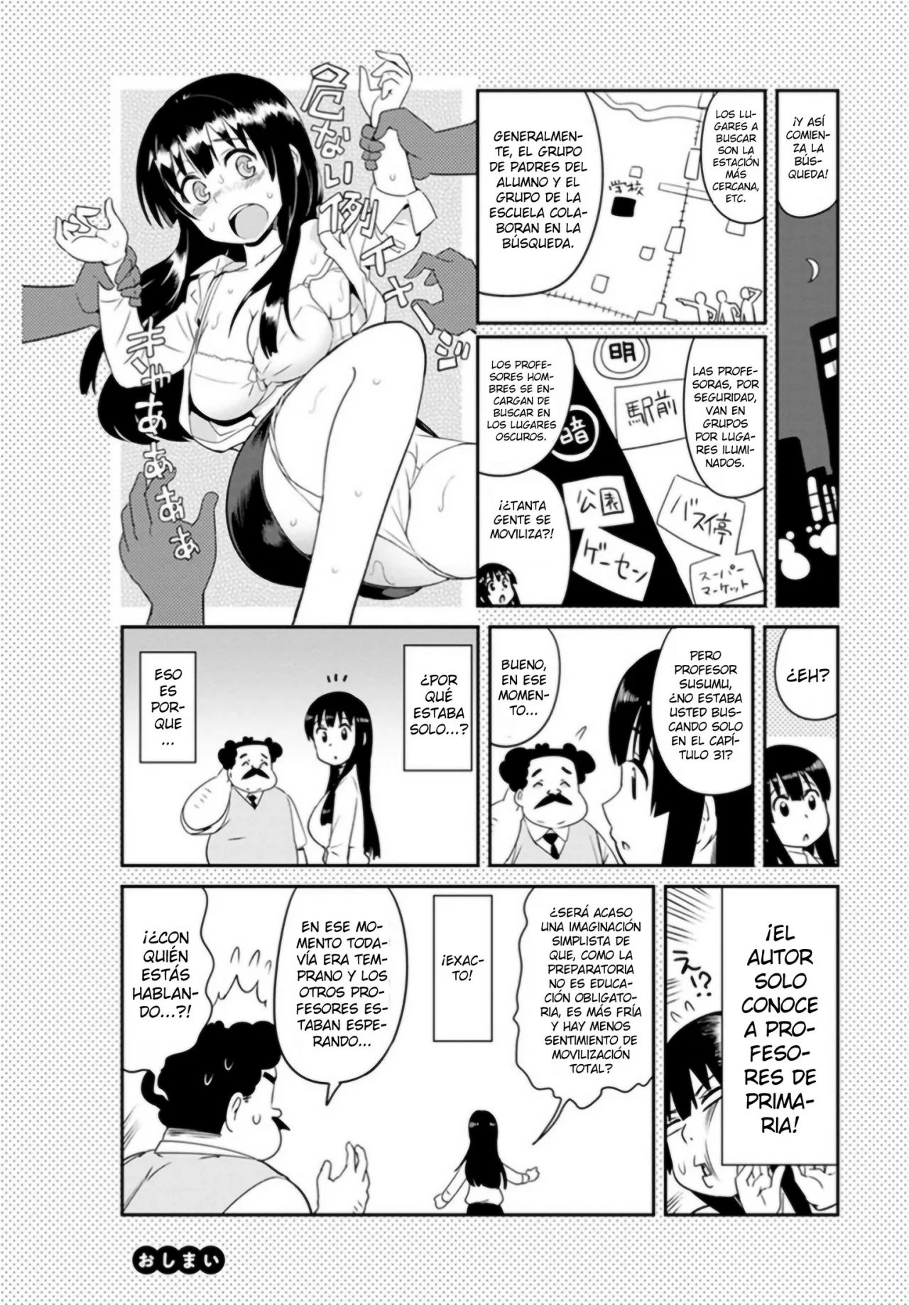 Wakabayashi-kun No Me Deja Dormir Capítulo 35 - Page 8