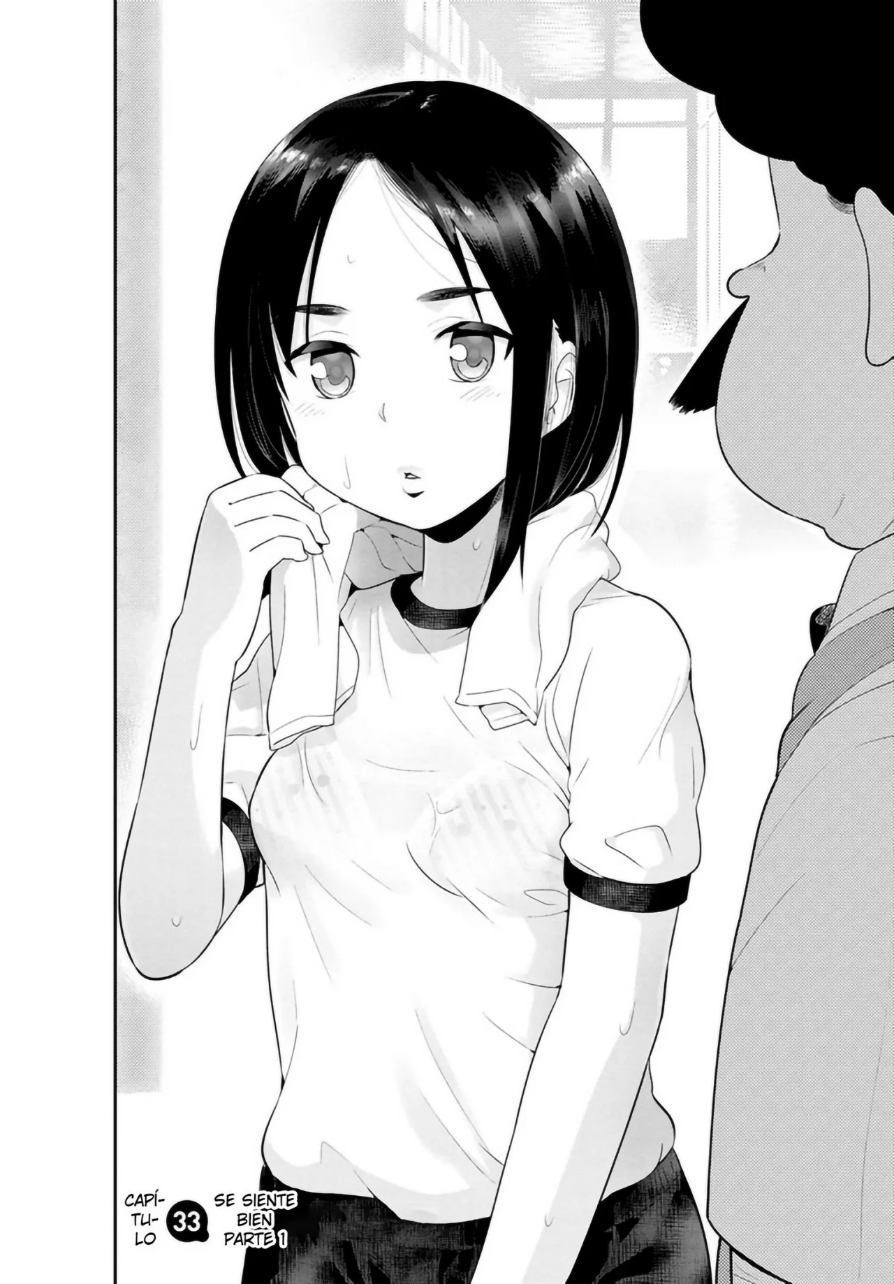Wakabayashi-kun No Me Deja Dormir Capítulo 37 - Page 3