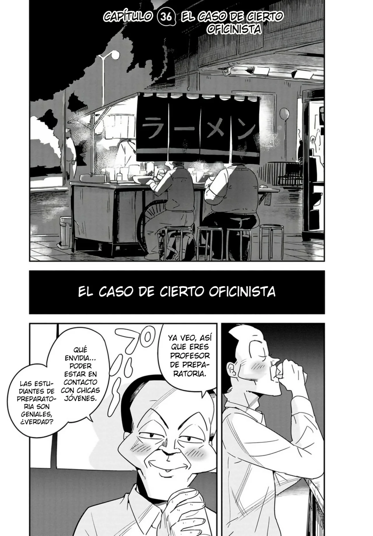 Wakabayashi-kun No Me Deja Dormir Capítulo 40 - Page 2