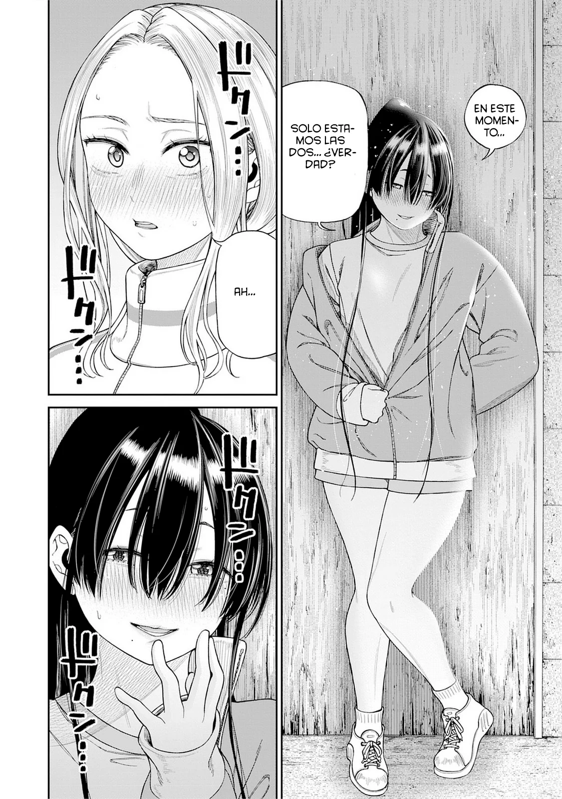 Todo mi sadismo, solo para ti Capítulo 3 - Page 16