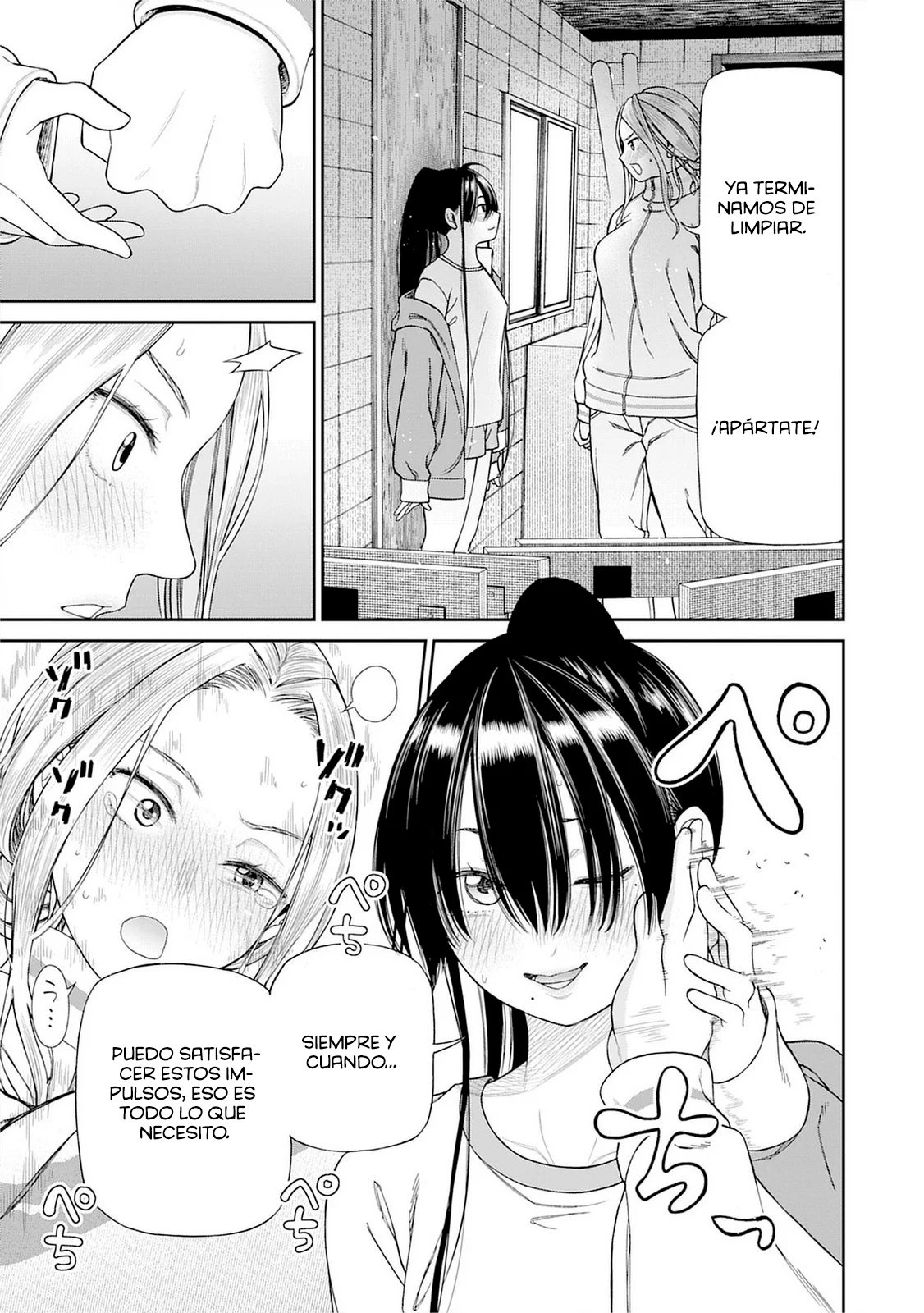 Todo mi sadismo, solo para ti Capítulo 3 - Page 17