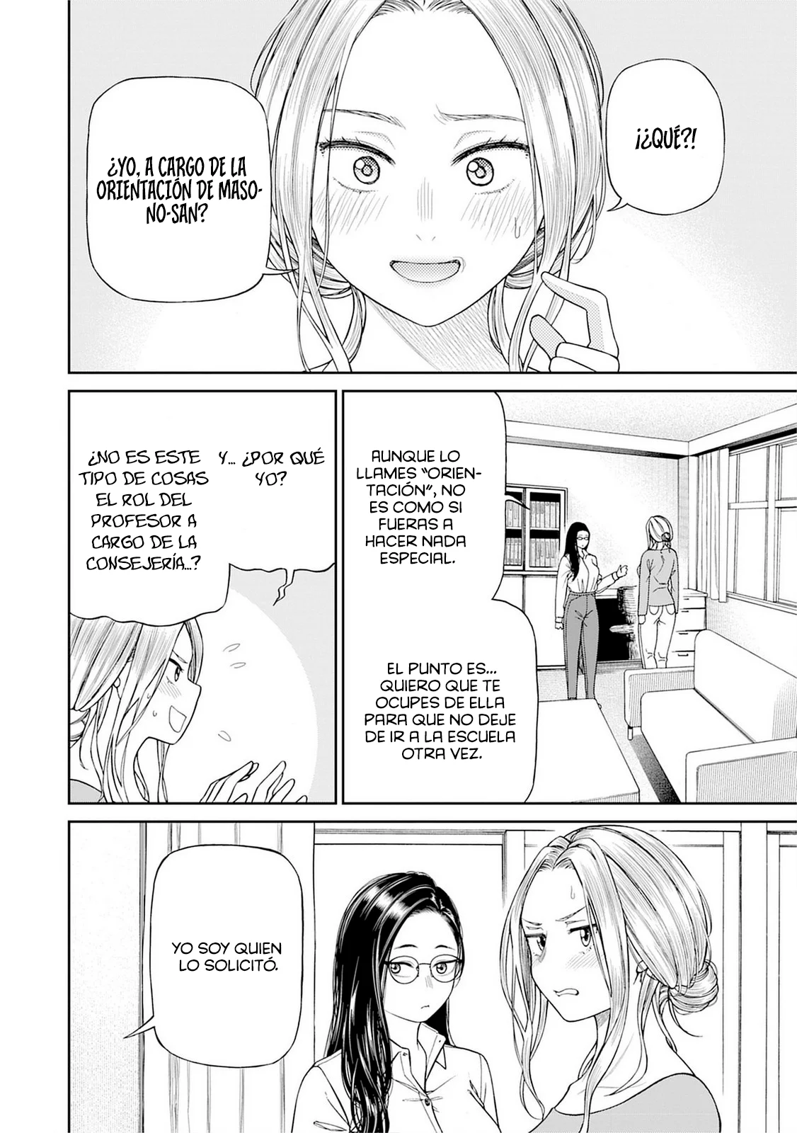 Todo mi sadismo, solo para ti Capítulo 3 - Page 6