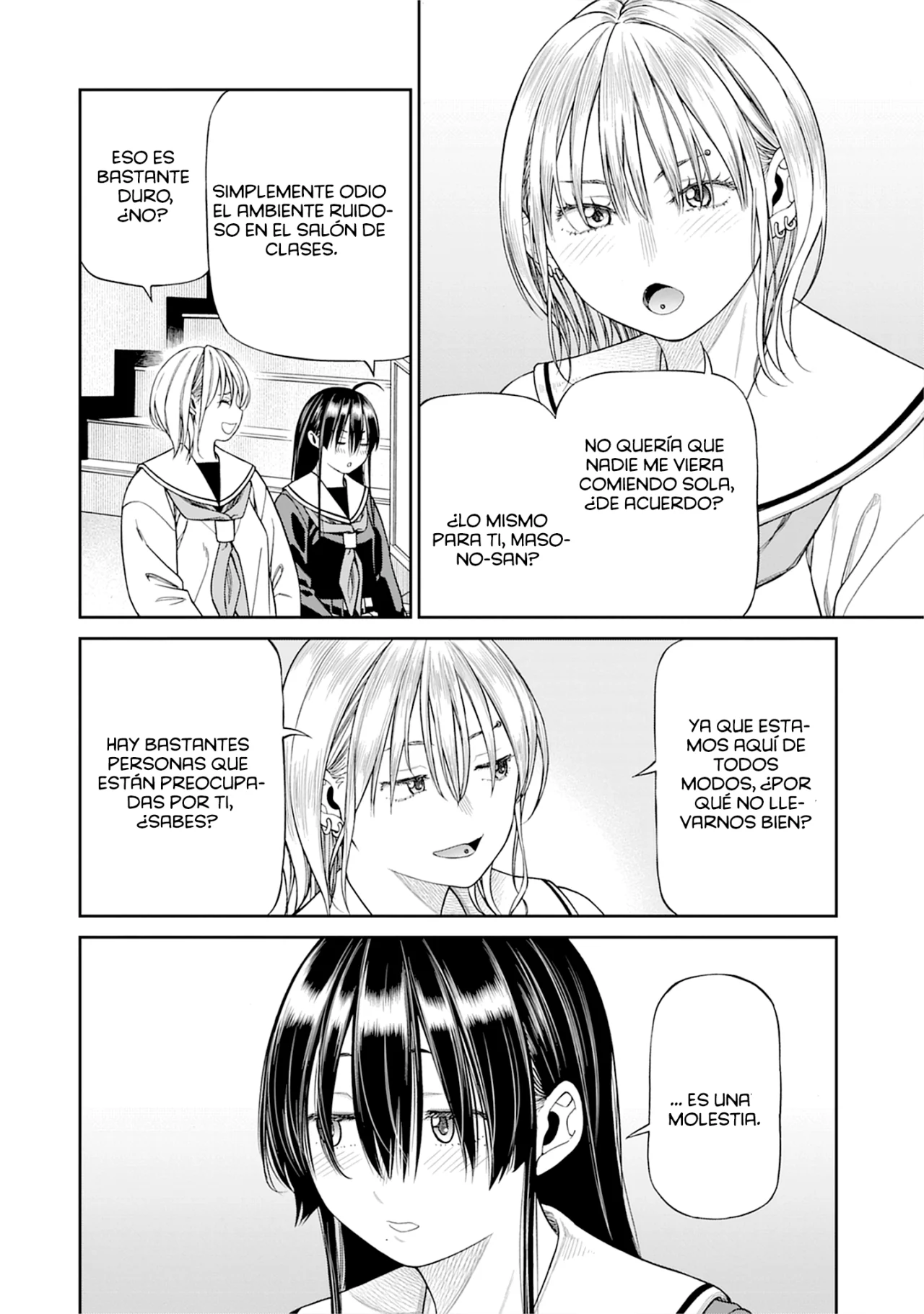 Todo mi sadismo, solo para ti Capítulo 4 - Page 6