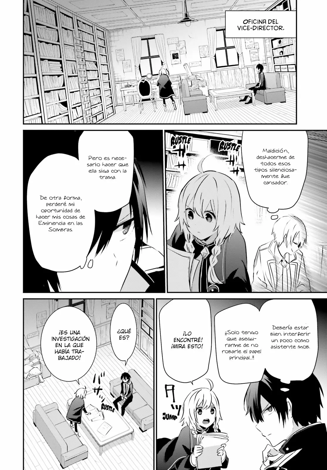Kage no Jitsuryokusha ni Naritakute! Master of Garden: Shichikage Retsuden Capítulo 11 - Page 13